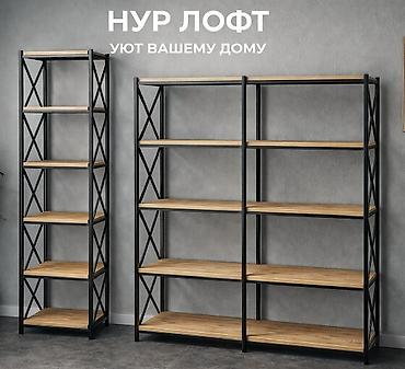 Компьютерные столы: Компьютерный стол, Новый, Угловой — 16