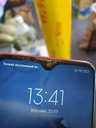 nokia 88: Redmi, Redmi 8A, Б/у, 32 ГБ, цвет - Оранжевый, 2 SIM — 2
