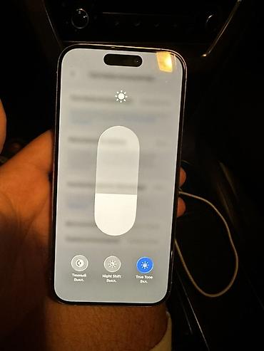 iphone 12 minu: Не вскрытый полный родной. В идеальном состоянии гранями и большим — 3