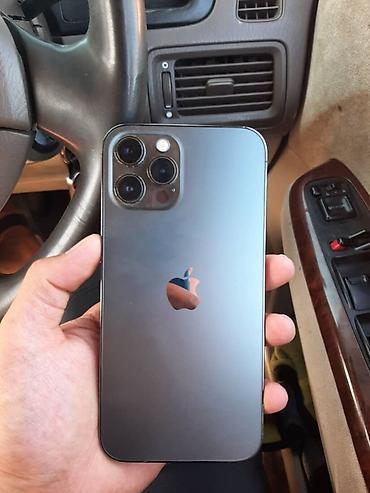 Apple iPhone: IPhone 12 Pro Max, 256 ГБ, Space Gray — 3