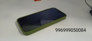 продать iphone 8: IPhone 14, Колдонулган, 128 ГБ, Ак, Заряддоочу түзүлүш, Коргоочу айнек, Каптама