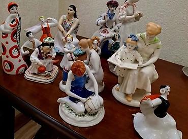 Статуэтки: Купим статуэтки — 1