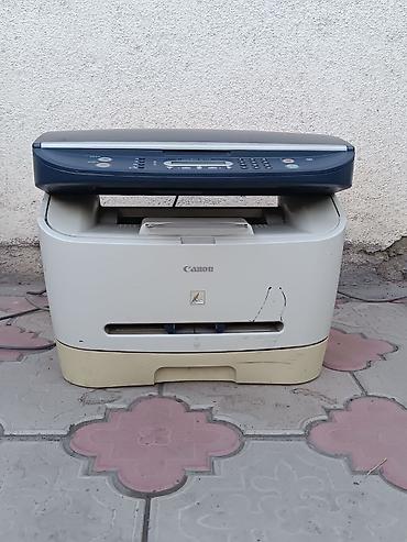 scan: МФУ принтер Canon LaserBase MF3110 (3 в 1) Лазерное — 1