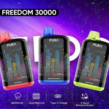Stəkanlar: Pura 30000 — лидер среди одноразовых вейпов! 💨 30000 затяжек 🔋 Зарядка