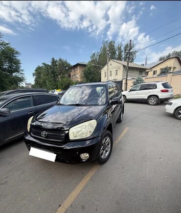 фара опель вектра б: Toyota RAV4 – надежный и универсальный автомобиль. Этот компактный