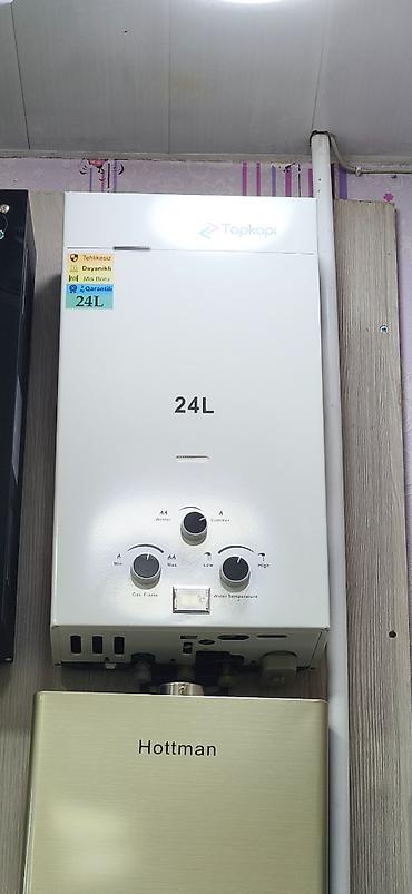 ev qizdiran: Topkapi 24L qazla işləyən su qızdırıcısı - Tutum: 24 litr/dəq — 1
