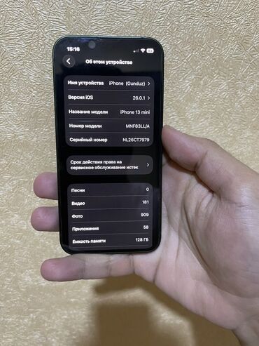 iphone 7 plus копия: IPhone 13 mini, 128 GB, Yaşıl, Face ID