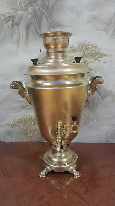 direksiyon set: Qədimi üslubda metal samovar - Material: pirinç/metala yaxın — 1