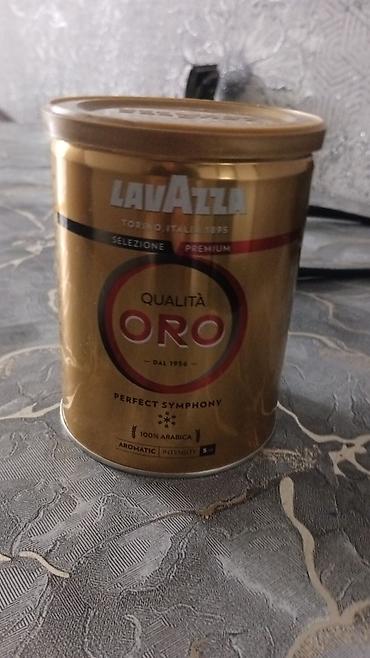 Qida məhsulları: Lavazza Qualità Oro – qızılı metal qabda üyüdülmüş qəhvə. - Növ: 100% — 1