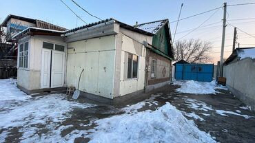 дом продажи: Дом, 4 м², 4 комнаты, Агентство недвижимости, Косметический ремонт