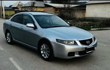 хонда аккорд 7 диски: Honda Accord: 2003 г., 2 л, Автомат, Бензин, Седан