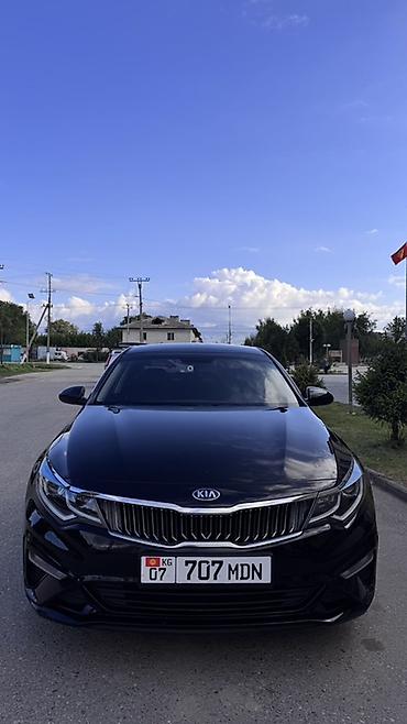 кью 05: Kia Optima: 2018 г., 2 л, Автомат, Газ, Седан — 3