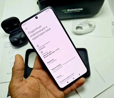 Redmi: Redmi, Redmi Note 14, Б/у, 256 ГБ, цвет - Черный, 1 SIM, 2 SIM, eSIM — 24