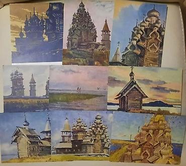 Açıqcalar: Şəkillərin sırası ilə say və qiymətlər, birlikdə 100 manat 1) 10 ədəd — 5