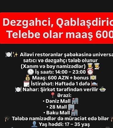 ev temizliği günlük: Qabyuyan tələb olunur, Gündəlik ödəniş, İstənilən yaş — 7