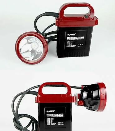 фонарь ручной: Фонарь переносной шахтерский КМ-207, 10W LED/1.8A (10000mAh, 5.6V) — 2