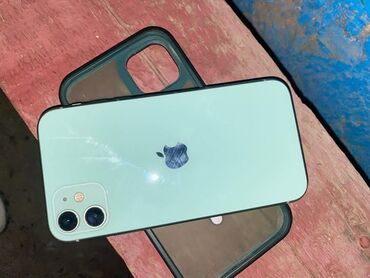 самсунг а 32 телефон: IPhone 11, Б/у, 64 ГБ, Голубой, Защитное стекло, Чехол, 76 %