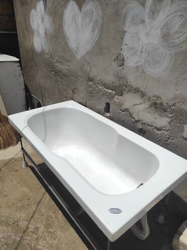 hamam ucun radiator: Yeni Vanna, Ünvandan götürmə
