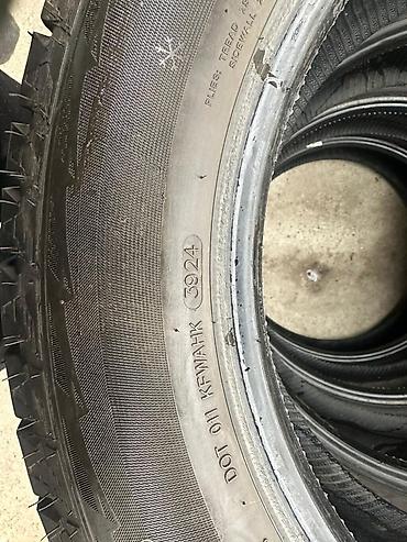 Шины: Шины R 18, Зима, Новый, Комплект, Легковые, Китай, Joyroad — 9