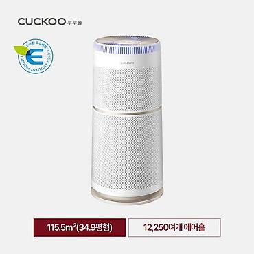 воздухоочиститель cuckoo: Корейский Воздухоочиститель CUCKOO U Model с 4 ступенчатой системой — 1