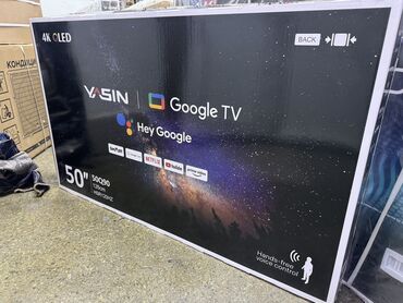 наушники для телевизора: 🔥🔥СРОЧНАЯ АКЦИЯ !🔥🔥 телик телевизор YASIN QLED 50Q90 130 см 50" 4k HD