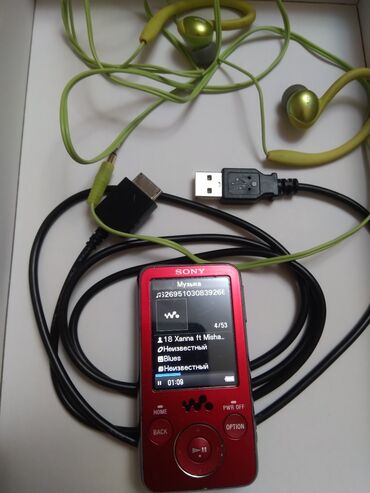 Сковородки: Arikinal sony wolkman mp3 4gb sekil video mp3 Fm radio var usdunde