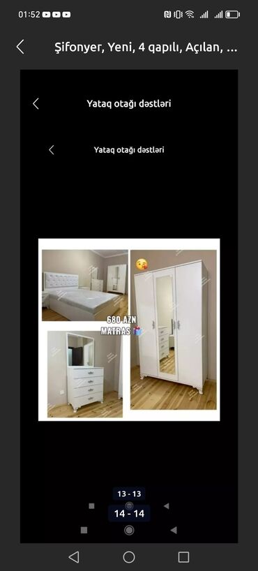 Yataq otağı dəstləri: Təknəfərlik çarpayı, Komod, Termo, Tumba, Yeni -da lalafo.az — 27 Yataq otağı dəstləri: Təknəfərlik çarpayı, Komod, Termo, Tumba, Yeni — 27