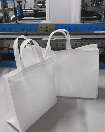 Шопперы: ЭКО Сумки / Шоперы из спанбонда Для мучных изделий, супермаркетов — 12