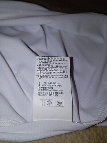 dri fit: Новая спортивная футболка KYJ GOLF (Корея), размер 105 (L/XL) Продаю — 4