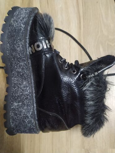 Čizme: Čizme, 36 — 14