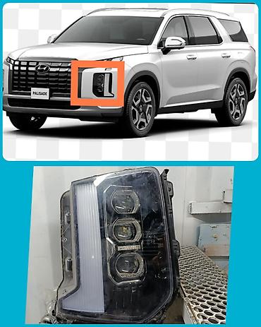 2025: Комплект передних фар Hyundai 2024 г., Б/у, Оригинал — 1