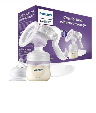 Uşaqlar üçün digər mallar: Philips Avent əl ilə süd pompası. Yüngül və kompakt dizaynı sayəsində