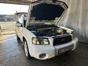 sg 5: Subaru Forester: 2003 г., 2 л, Автомат, Бензин, Кроссовер — 8