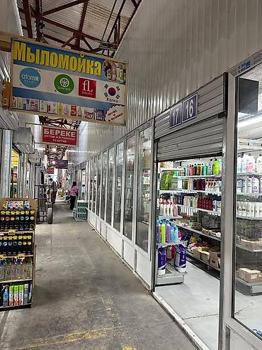 магазин посуда: СРОЧНО ПРОДАЮ СВЯЗИ С ПЕРЕЕЗДОМ В ДРУГУЮ СТРАНУ, 4 БУТИКА "ДОРДОЙ — 4