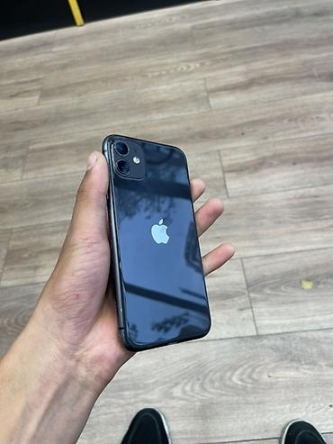 Apple iPhone: Айфон 12 про и 11 обмен на айфон 13 про и выше предусматриваю доплату — 8