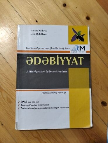 güvən informatika test toplusu pdf: Məhsul: Ədəbiyyat – Abituriyentlər üçün test toplusu (Yeni təhsil
