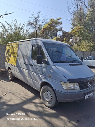 форд транзит стартер: Mercedes-Benz Спринтер: 1999 г., 2.9 л, Механика, Дизель, Фургон
