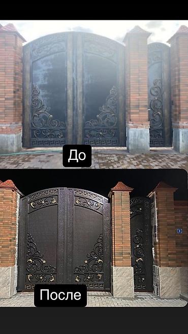 Другие малярные работы: Больше 6 лет опыта — 3