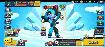 машинка 23: Игровой аккаунт для Brawl Stars с 46 из 93 бойцов, включая Сэнди
