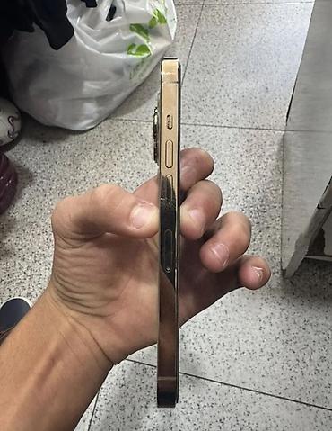 ipad air 2: IPhone 14 Pro, 256 GB, Qızılı — 5