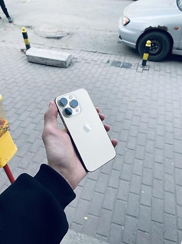 apple air m1: Цена для привлечения Интересует Только Обмен на 15 про могу зделать дп — 1