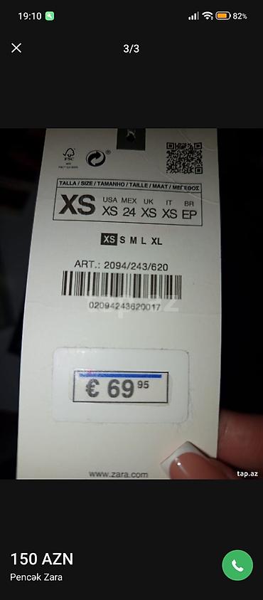 pencekler: Pencək, Zara, Tvid, XS — 2