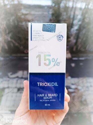 каталог сибирское здоровье: Триоксидил - это комплекс тройного действия с биоактивными