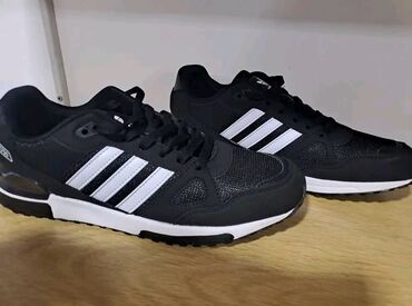 jakna 4: Trainers, Adidas, size - 46