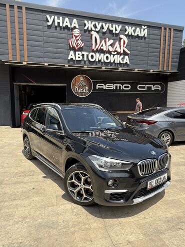 купить коробку передач гольф 2: BMW X1: 2017 г., 2 л, Автоматтык, Бензин
