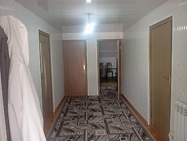 140000: 🏡 Продаётся дом в Ак-Орго 📍 Ориентир: Ашар / ул. Ахунбаева 📐 Участок — 5