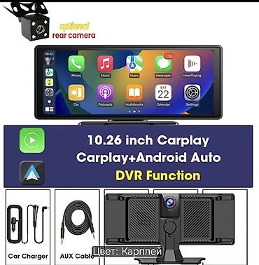 changan uni z adapter: Monitor, Yeni, Torpeda, LCD displey, Ünvandan götürmə — 2