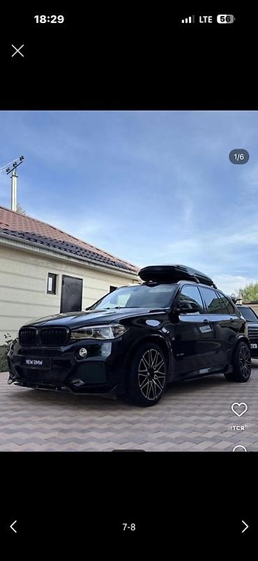 g2 master: BMW X5: 2016 г., 3 л, Типтроник, Бензин, Кроссовер — 1