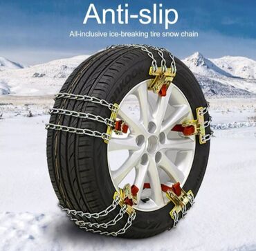 Auto oprema: Lanci za Sneg set 8 kom Cena: 5900din Napravljen od materijala od — 2