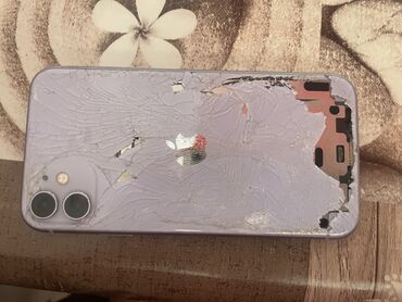 айпад 1 цена: IPhone 11, Чехол
